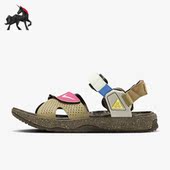 耐克正品 男女运动休闲沙滩凉鞋 ACG Nike Air Deschutz FJ7072 070