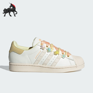 板鞋 Adidas 贝壳头时尚 三叶草女士经典 IF1805 阿迪达斯正品
