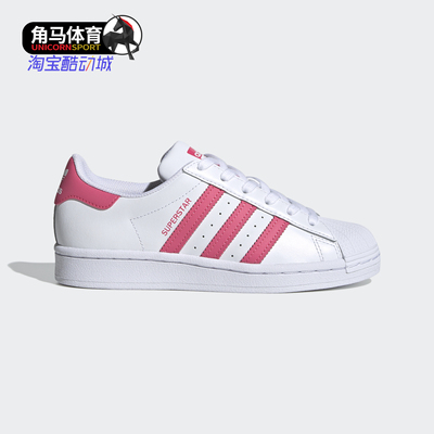 Adidas/阿迪达斯儿童休闲鞋
