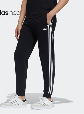 Adidas/阿迪达斯正品NEO 男子春季休闲运动长裤 GP4923