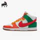 耐克正品 Dunk High男子运动轻便透气耐磨高帮板鞋 Nike DR8805 100