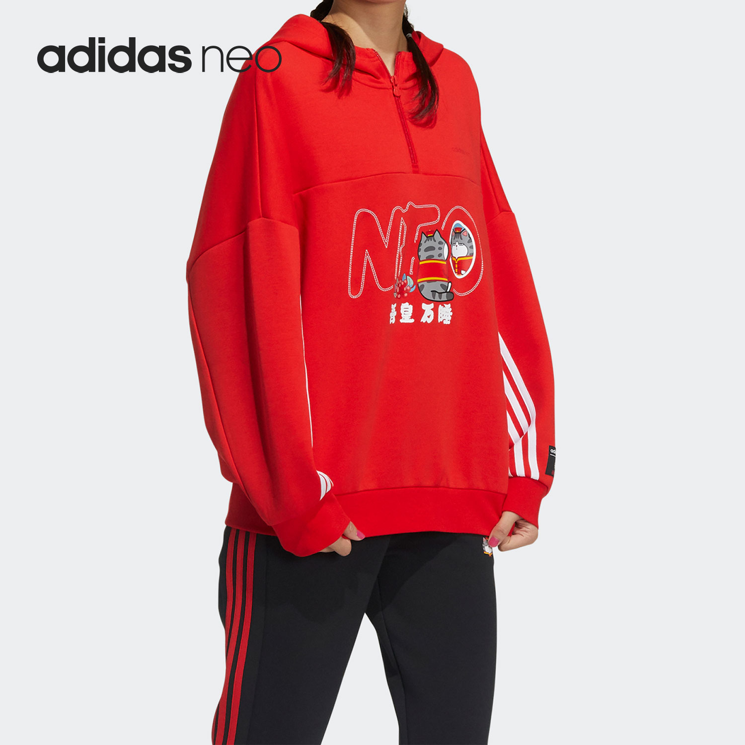 adidas/阿迪达斯正品红色女子时尚牛年运动卫衣休闲套头衫 gp5752