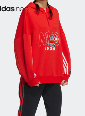 Adidas/阿迪达斯正品红色女子时尚牛年运动卫衣休闲套头衫 GP5752