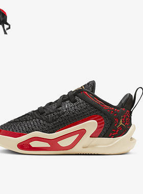 Nike/耐克正品Jordan Tatum 1 (TD)小童运动休闲鞋FJ4655-001