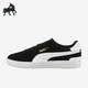 彪马正品 381108 Serve SD男女同款 Puma 休闲低帮板鞋 Pro 时尚