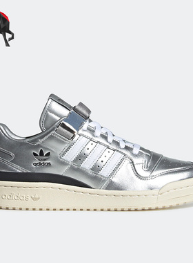 Adidas/阿迪达斯正品春三叶草系列男女运动休闲鞋 GV9224