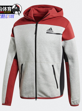 Adidas阿迪达斯连帽运动休闲防风夹克GM6536 6537 6531 6532 6533