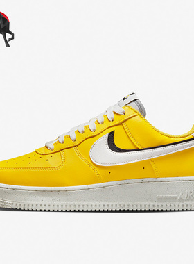 Nike/耐克正品AIR FORCE 1 '07 LV8男子运动透气板鞋 DO9786-700