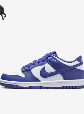 Nike/耐克正品Dunk Low GS女子大童日常运动休闲板鞋FB9109-106