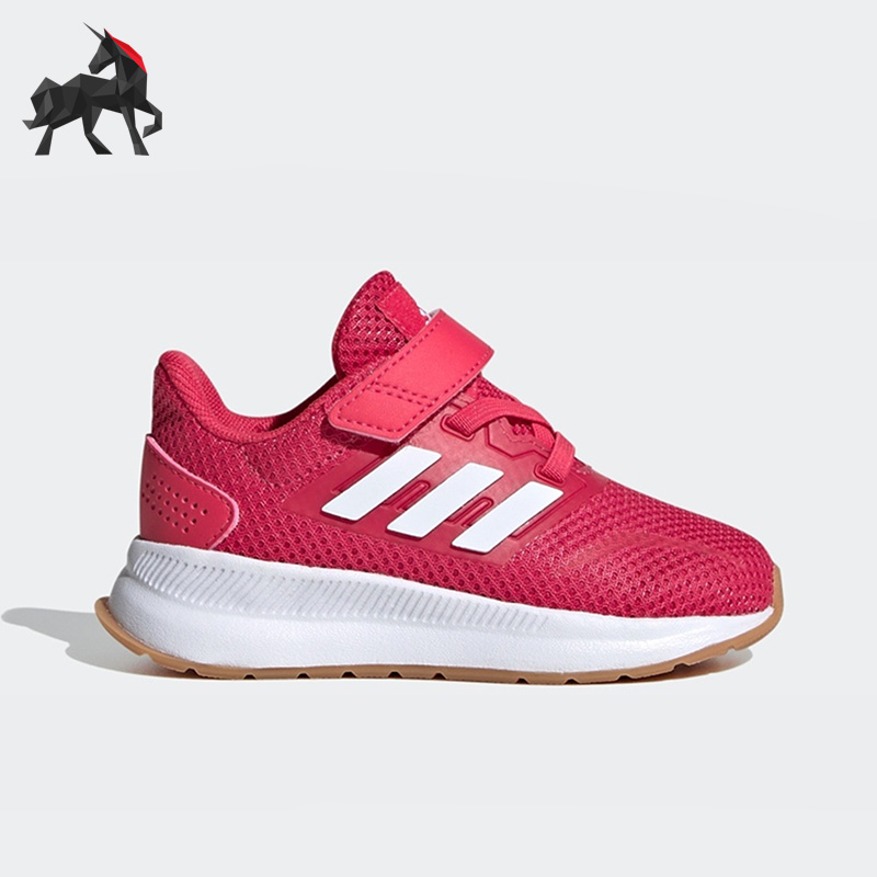 Adidas/阿迪达斯正品RUNFALCON I婴童轻便透气跑步运动鞋 FW5156 童鞋/婴儿鞋/亲子鞋 运动鞋 原图主图