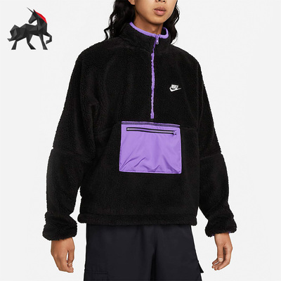 Nike耐克正品男子羊羔毛上衣