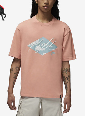 Nike/耐克正品J ESS STMT男子跑步训练运动休闲T恤DO8897-824