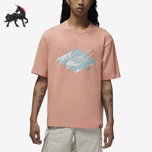 Nike/耐克正品J ESS STMT男子跑步训练运动休闲T恤DO8897-824