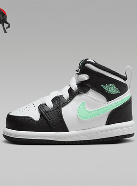 Nike/耐克正品Jordan 1 Mid 婴童经典舒适运动鞋DQ8425-103
