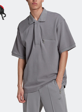Adidas/阿迪达斯正品三叶草翻领男运动休闲宽松短袖POLO衫 HM2346