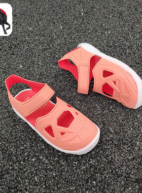 Adidas/阿迪达斯正品 FortaSwim 2 C 小童游泳凉鞋DB2533