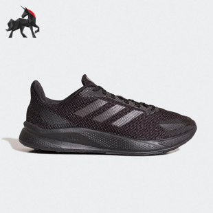 Adidas/阿迪达斯正品 X9000L1男子运动低帮缓震跑步鞋FZ2047