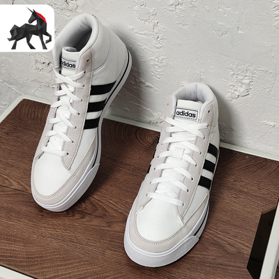 男子休闲板鞋Adidas/阿迪达斯