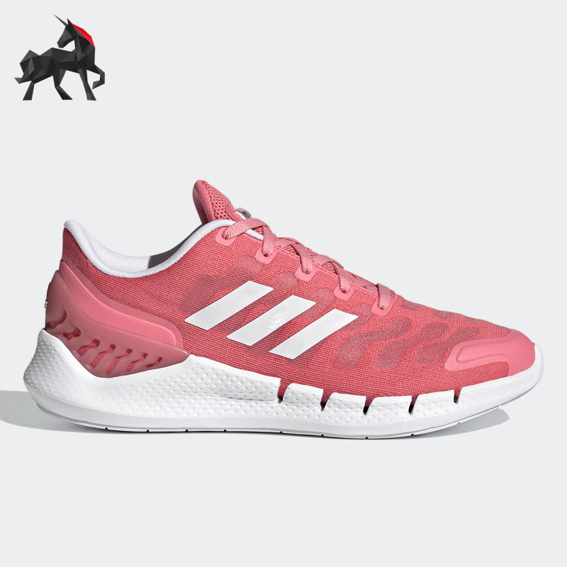 阿迪达斯男女舒适运动跑步鞋