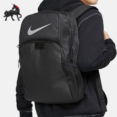 耐克休闲男女运动双肩背包