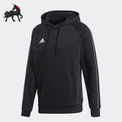 阿迪达斯正品男子卫衣