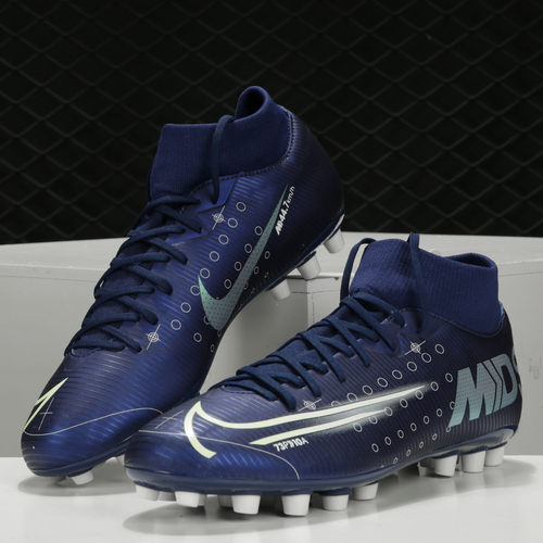 Nike/耐克正品2020男子足球鞋