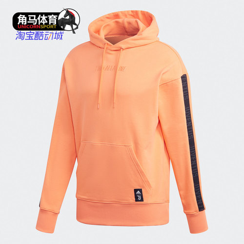 阿迪达斯男子运动连帽卫衣
