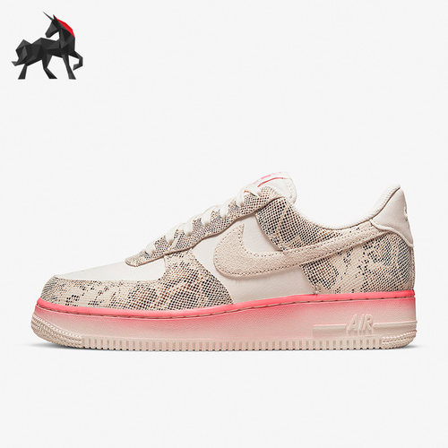 Nike/耐克正品 Air Force 1女子低帮运动休闲板鞋DV1031-030
