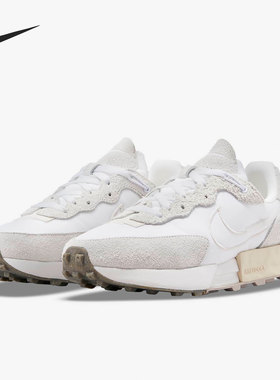 Nike/耐克正品FONTANKA WAFFLE 女子华夫运动鞋 DC3579-100