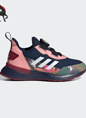 Adidas/阿迪达斯正品RapidaRun BOA CNY K小童跑步鞋FV8512