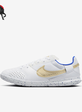 Nike/耐克正品GS女子大童缓震运动训练足球鞋DH7723-174