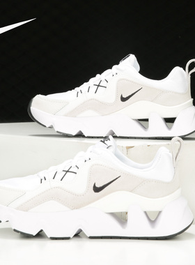 Nike/耐克正品 RYZ 365 女子几何状泡棉缓震运动鞋 BQ4153-100