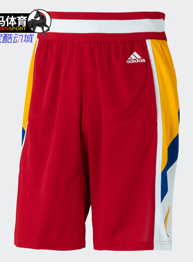 Adidas/阿迪达斯正品R MCD SWGM SHR男子篮球运动短裤 GI9423