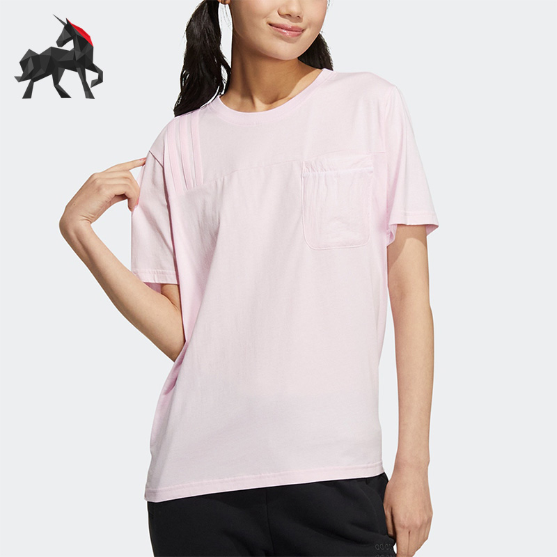 Adidas/阿迪达斯女子运动短袖