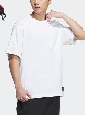 Adidas/阿迪达斯正品NEO男女夏季印花运动T恤上衣IP4039