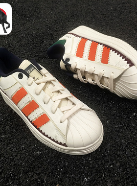 Adidas/阿迪达斯 正品休闲三叶草男女时尚潮流系带运动鞋 H05649