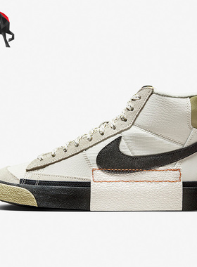 Nike/耐克正品Blazer Mid Pro Club男子休闲板鞋FB8891-002