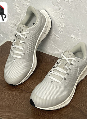 Nike/耐克正品运动 ZOOM 男子时尚低帮轻便休闲跑步鞋 DR7848-111