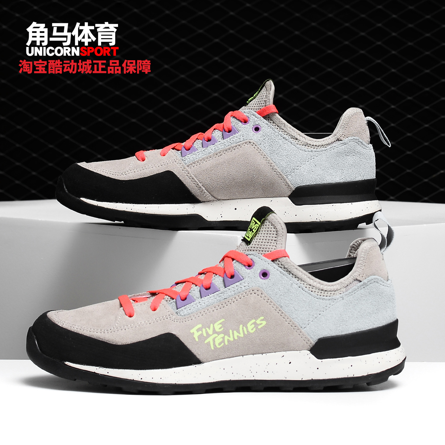 阿迪达斯夏季女子系带休闲户外鞋