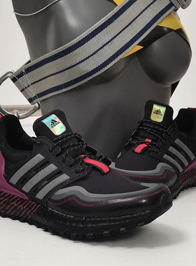 Adidas/阿迪达斯正品ULTRABOOST C.RDY DNA男女休闲跑步鞋 G54861