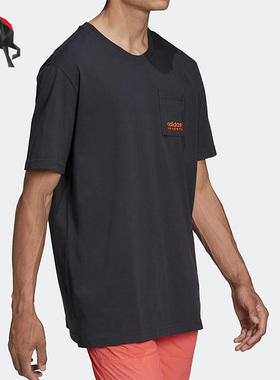 Adidas/阿迪达斯正品三叶草夏季男子运动圆领短袖T恤 HF4795
