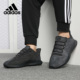 阿迪达斯正品 TUBULAR SHADOW Adidas 三叶草系列男休闲鞋 B37595