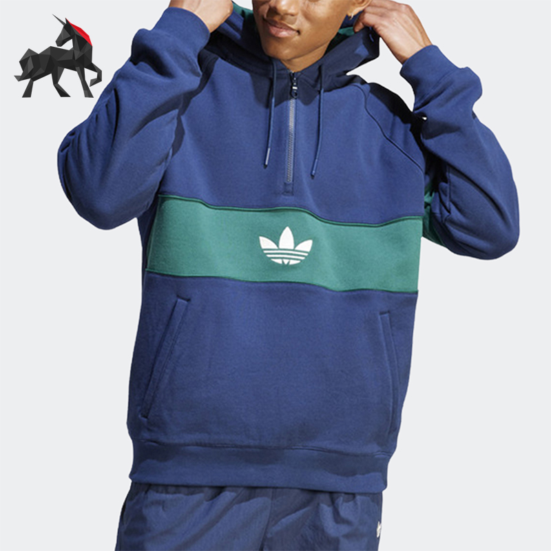阿迪达斯正品男子运动卫衣