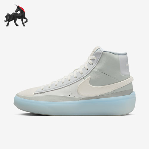 Nike/耐克正品Blazer 男子高帮开拓者运动经典休闲板鞋DX5800