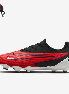 Nike/耐克正品Phantom GX Pro FG男士抓地足球鞋DD9463-600