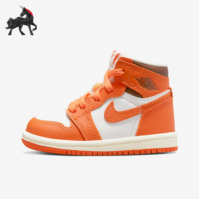 Nike/耐克正品Air Jordan小童款运动休闲透气轻便板鞋 CU0450-101