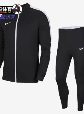 训练服Nike/耐克训练服跑步