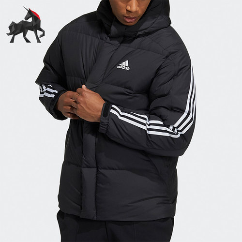 Adidas/阿迪达斯正品冬季男子保暖运动羽绒服H20754