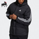 冬季 Adidas 阿迪达斯正品 男子保暖运动羽绒服H20754