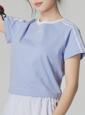Adidas/阿迪达斯正品三叶草女士三条纹圆领运动休闲T恤JC8706